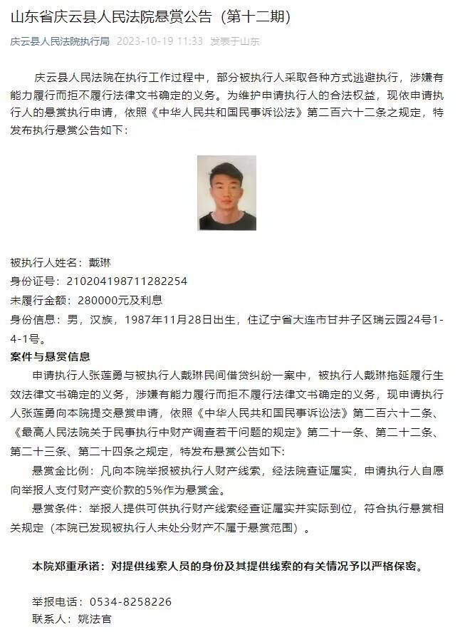 赛后活塞主帅蒙蒂接受了记者的采访。